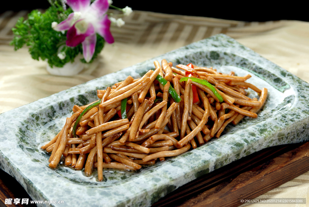 美食