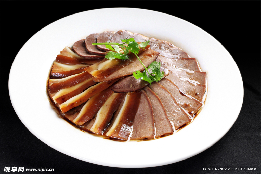 美食