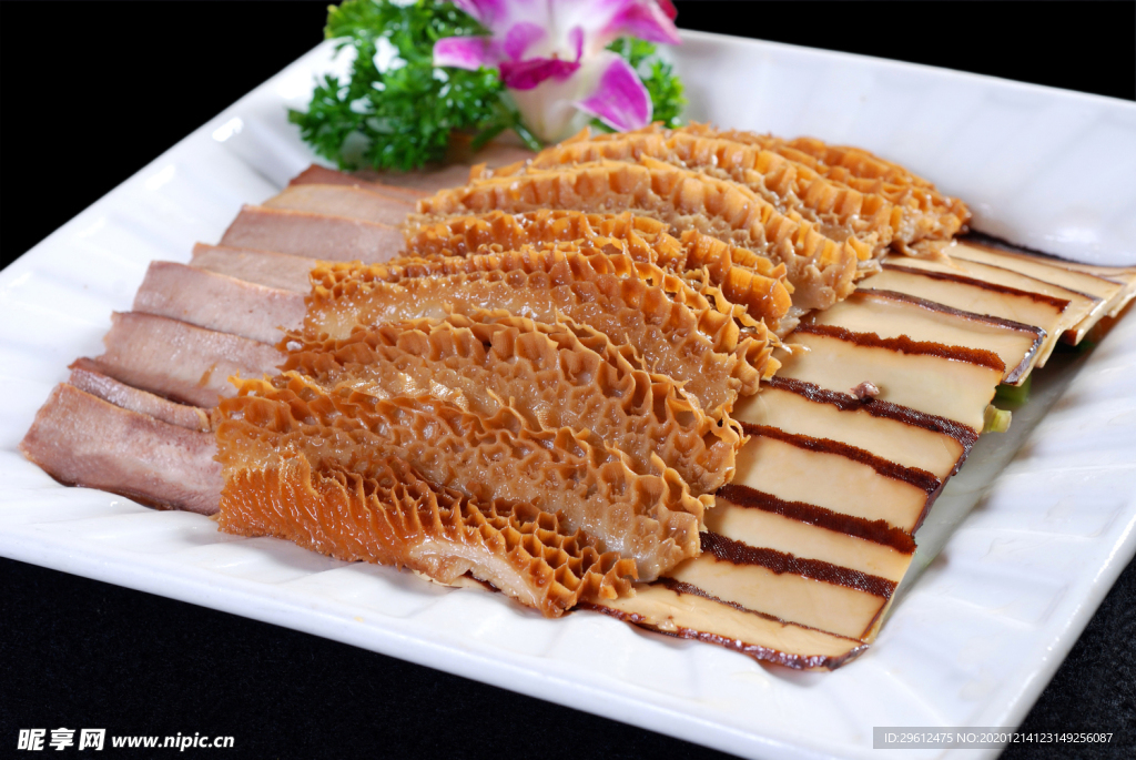 美食