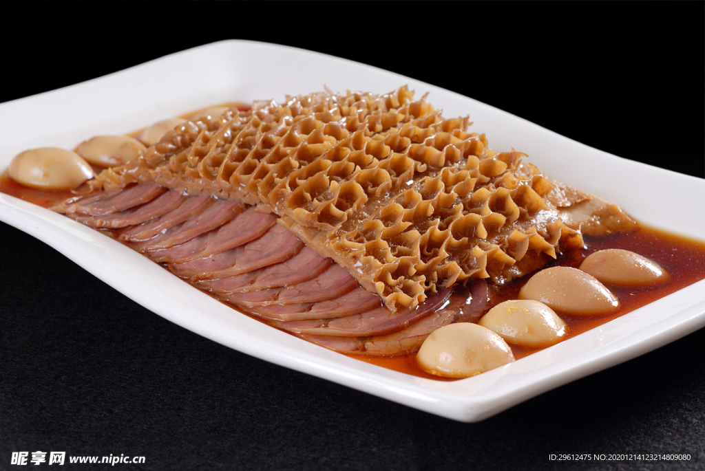 美食