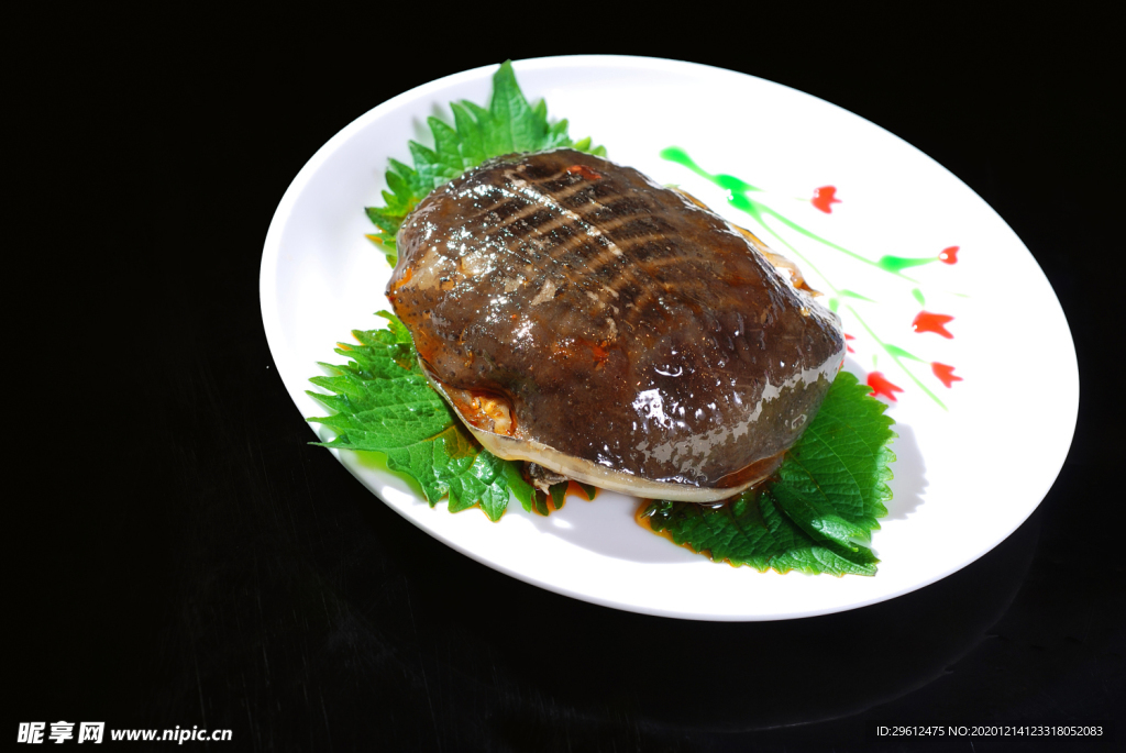 美食
