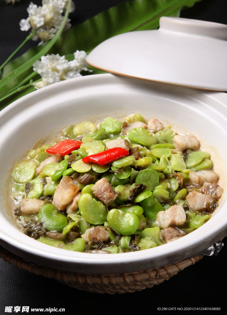 美食
