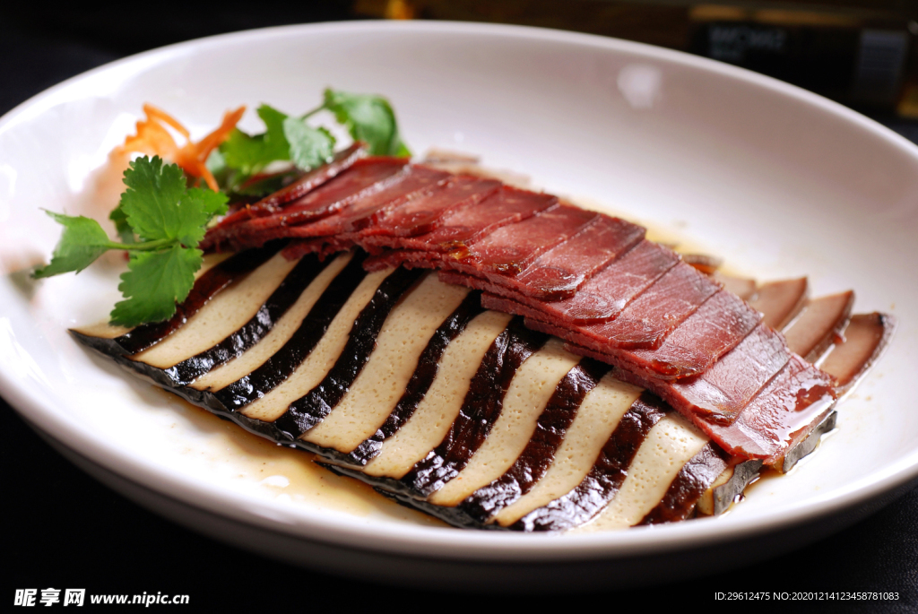 美食