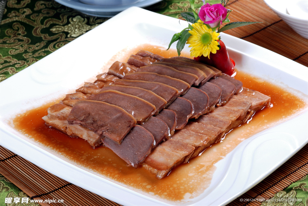 美食
