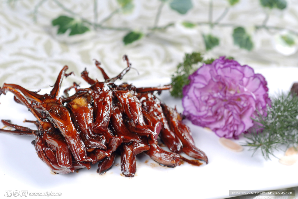 美食