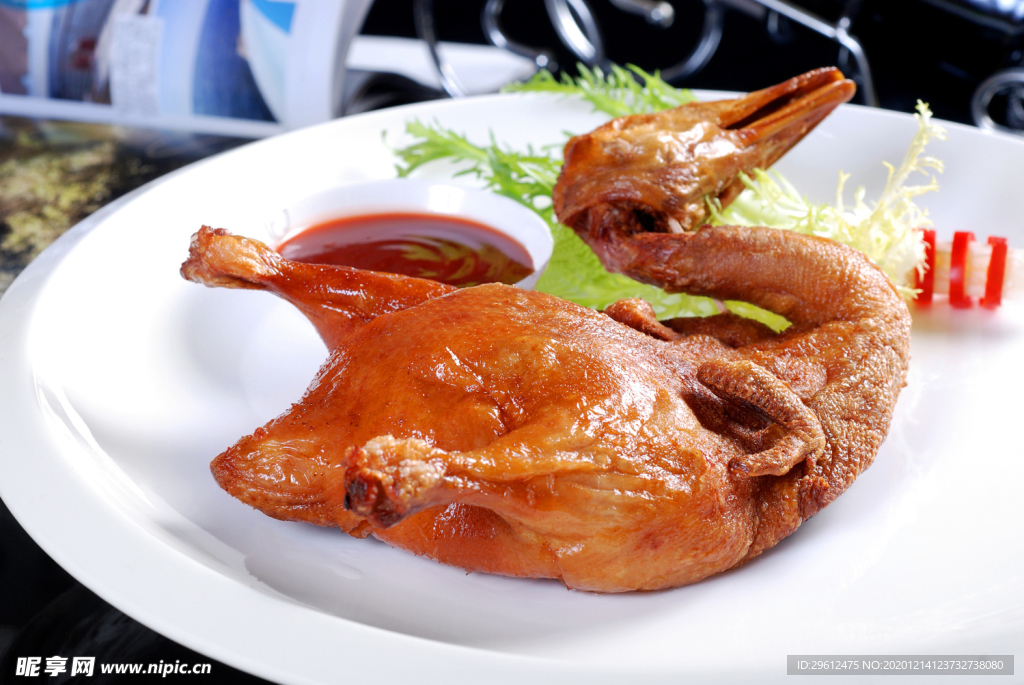 美食