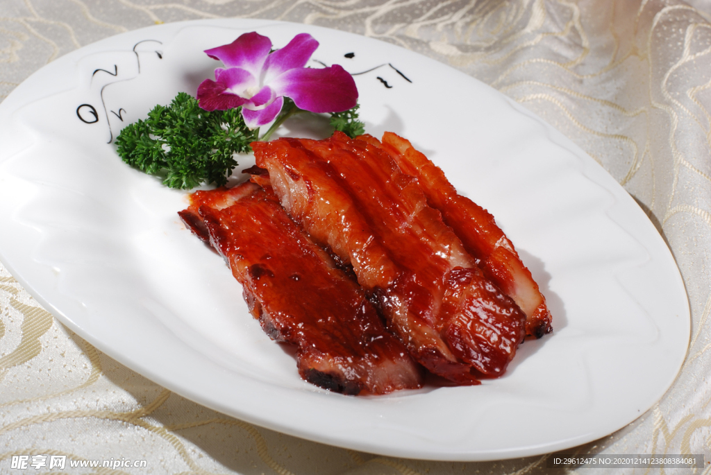 美食