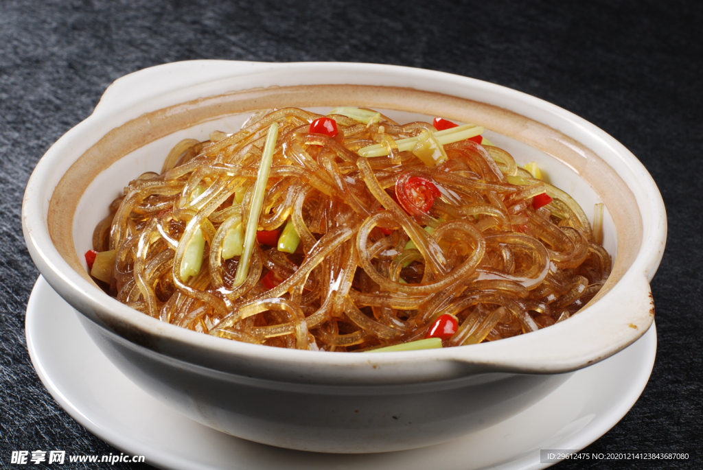 美食