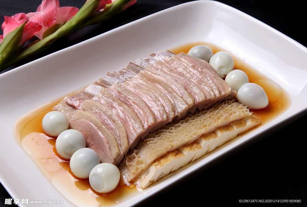 美食