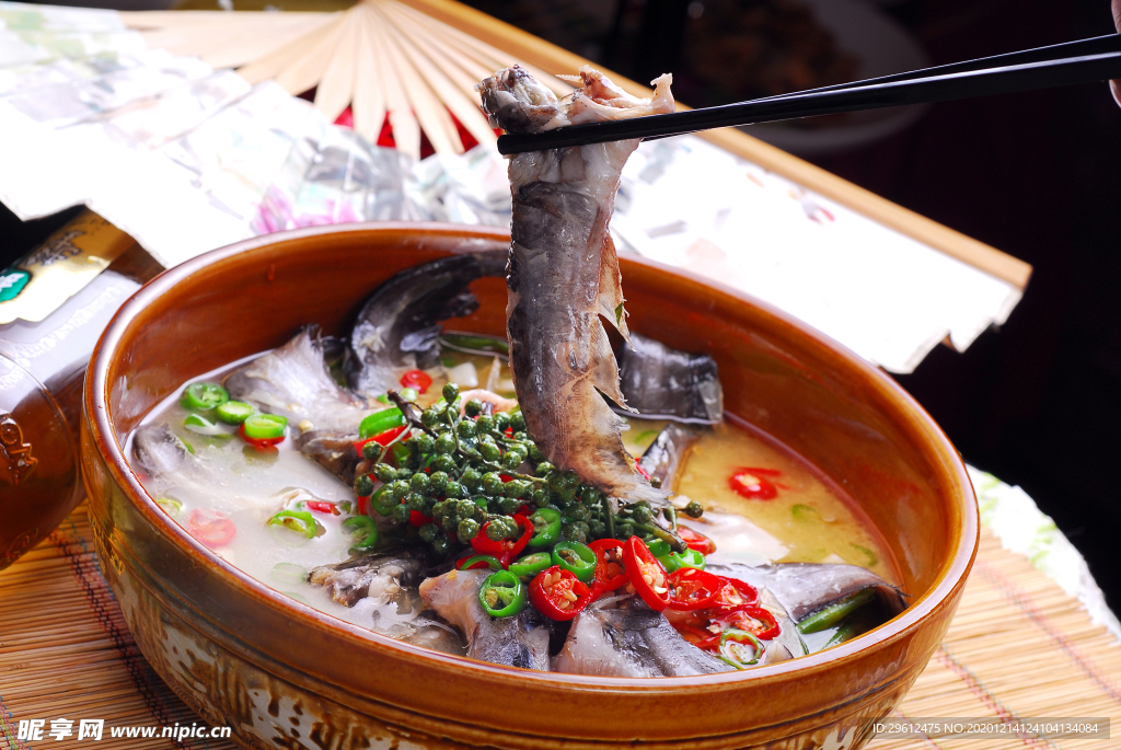 美食