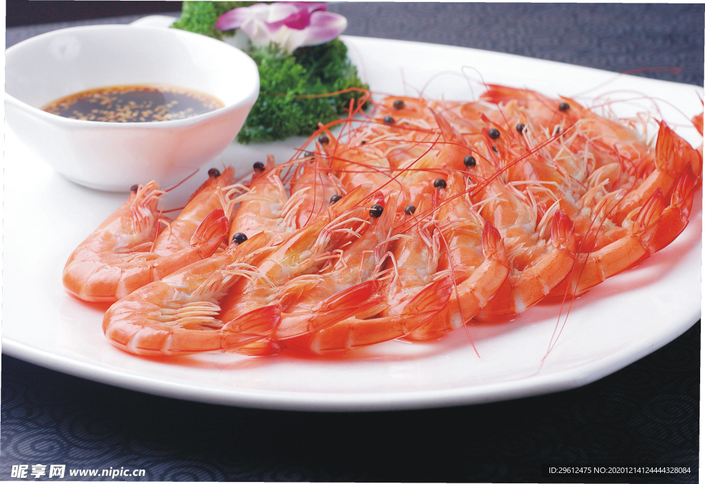美食