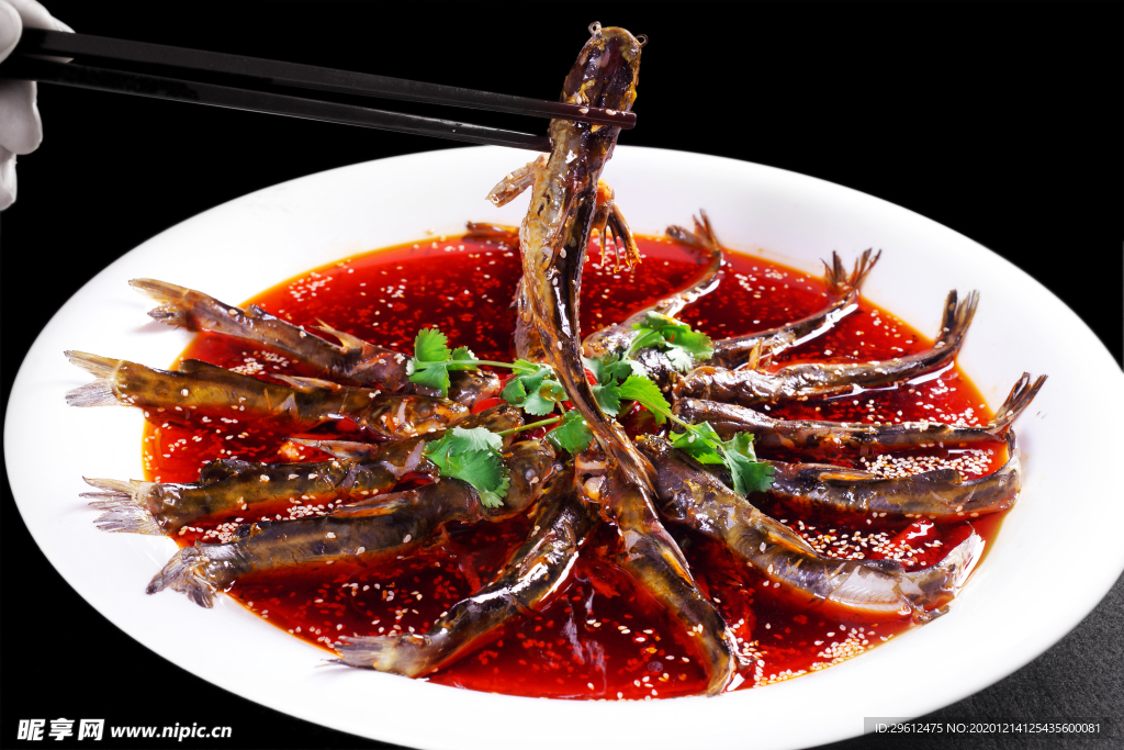 美食