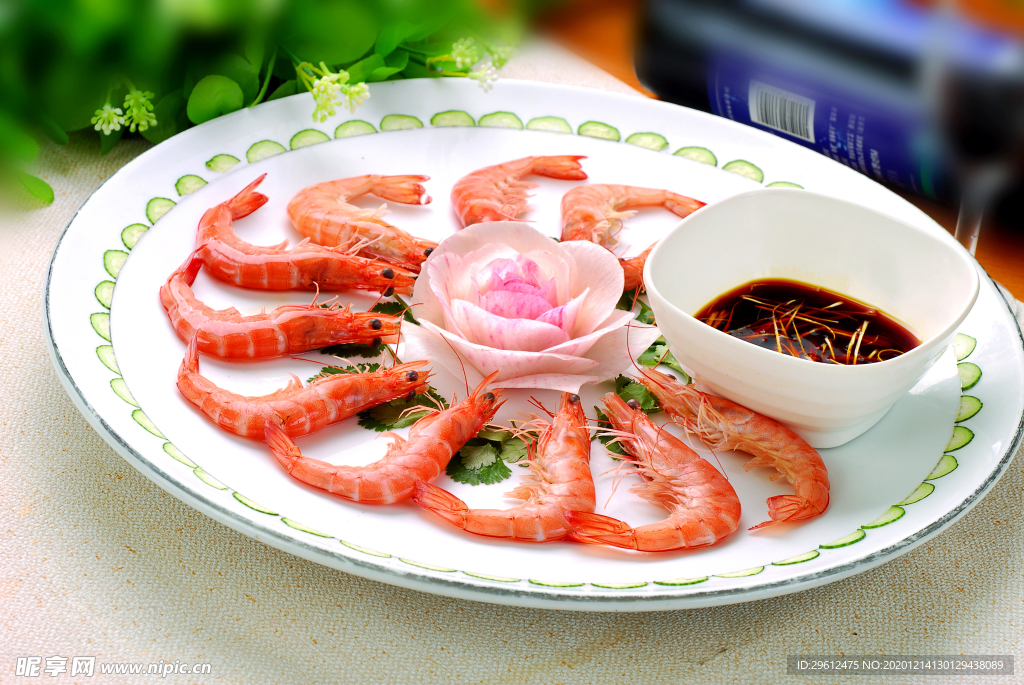 美食