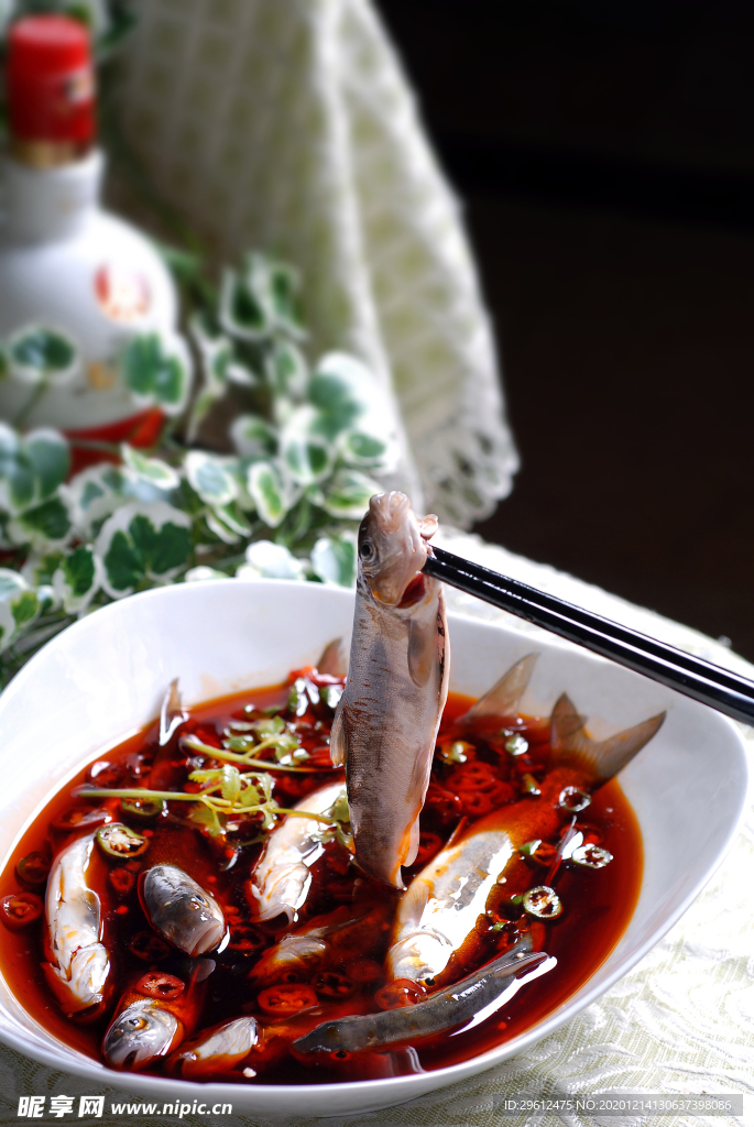 美食