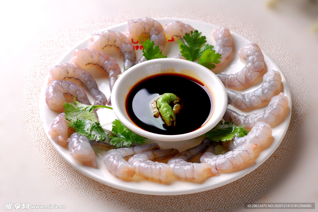 美食