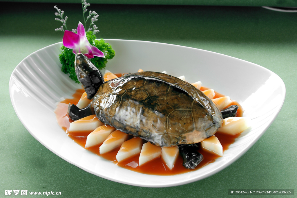 美食