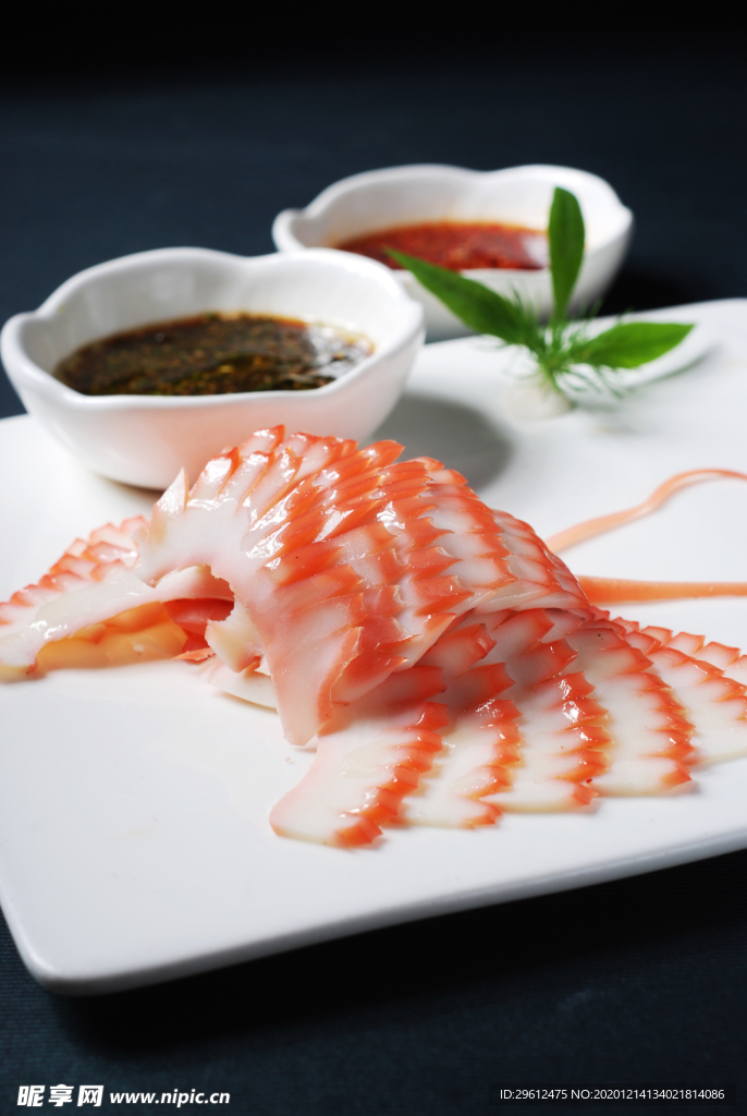 美食