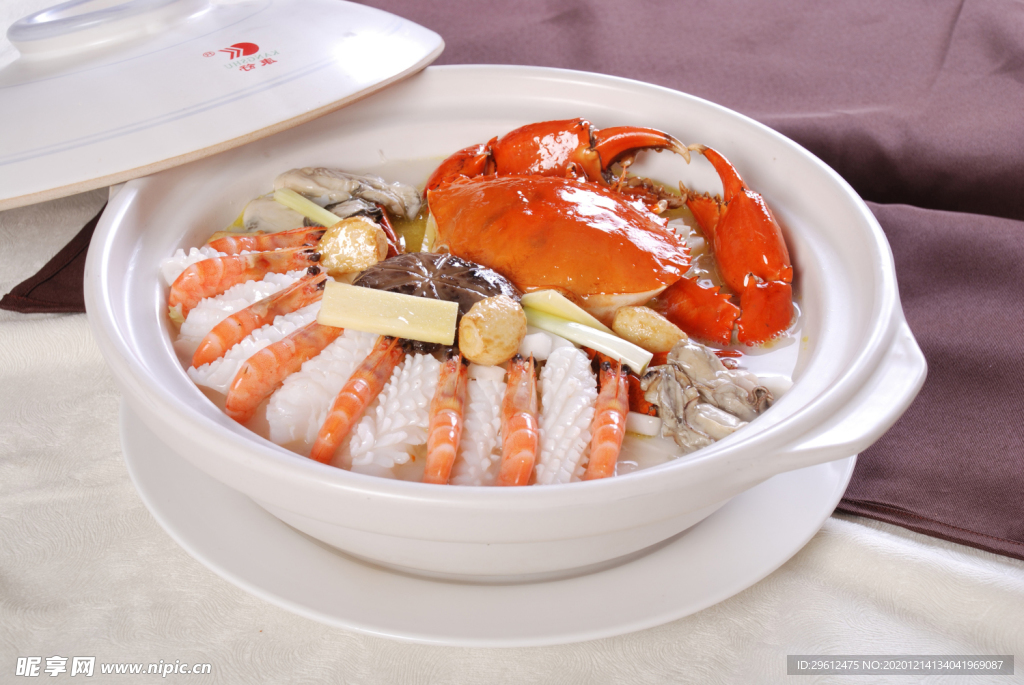 美食