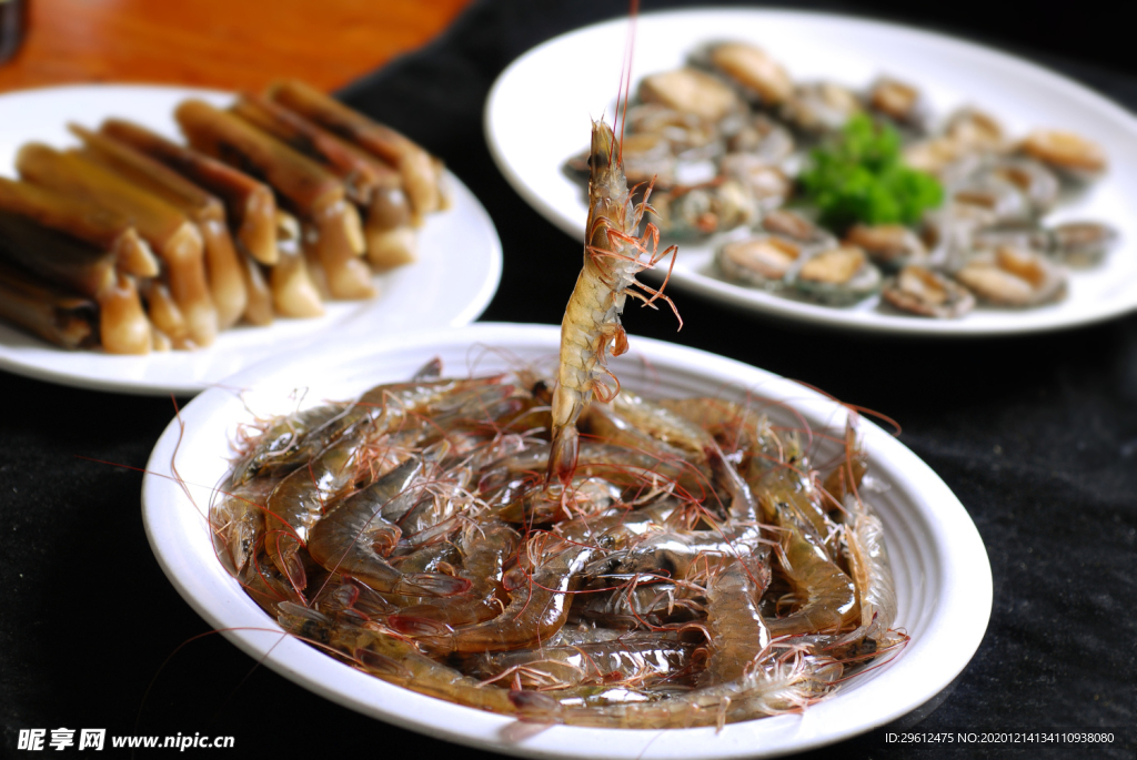 美食