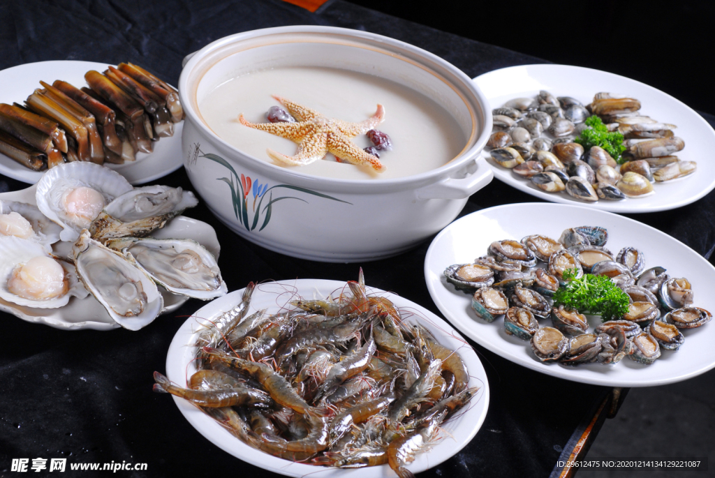 美食