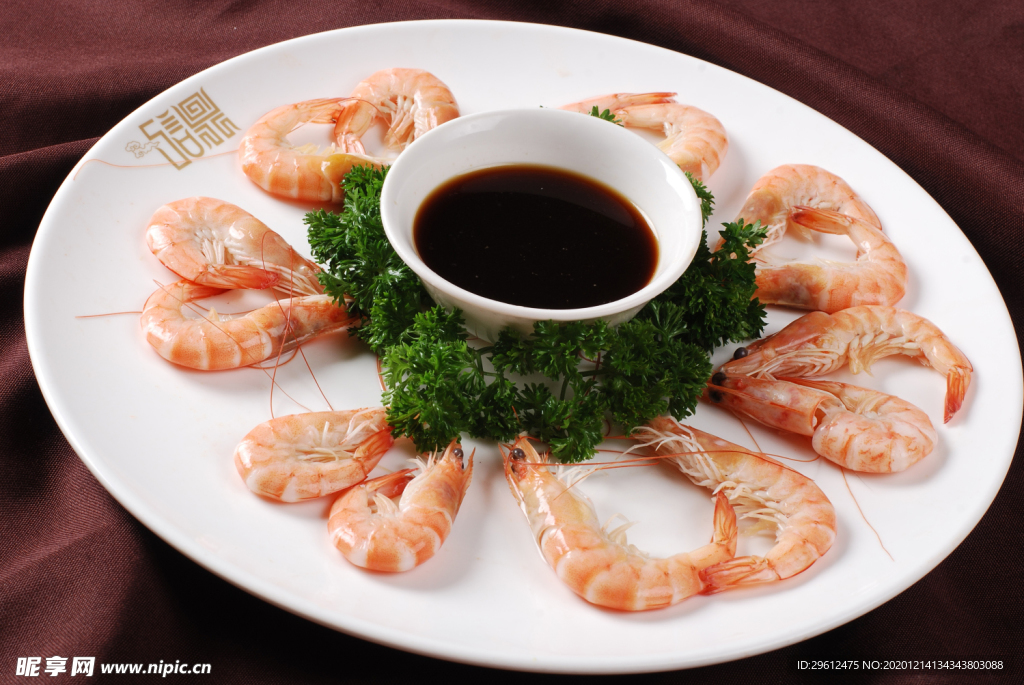 美食