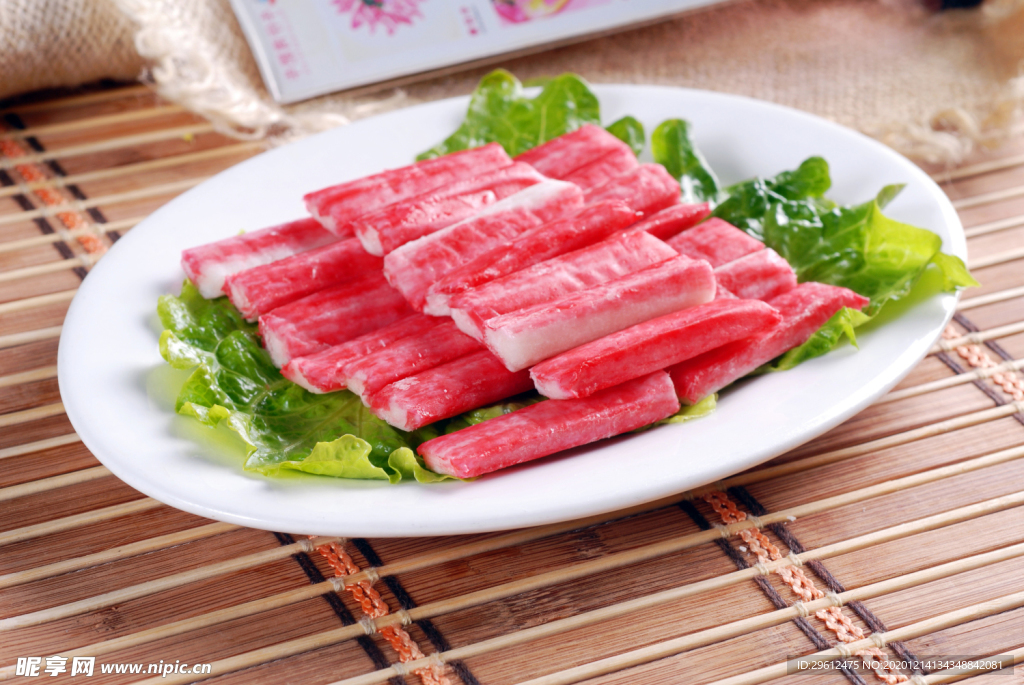 美食