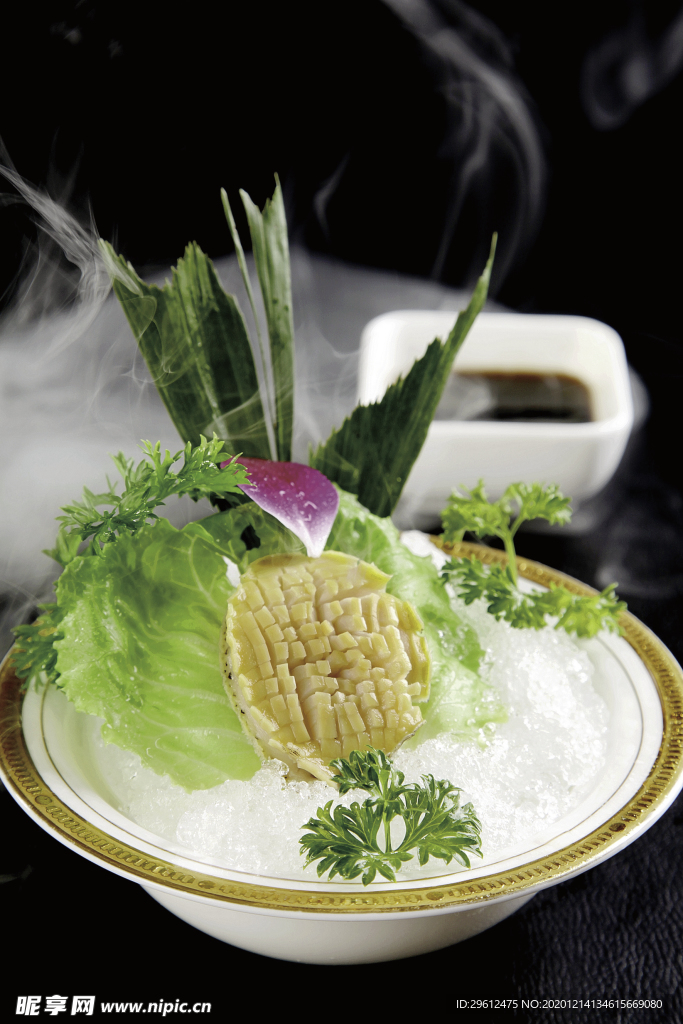 美食