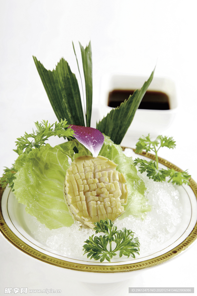 美食