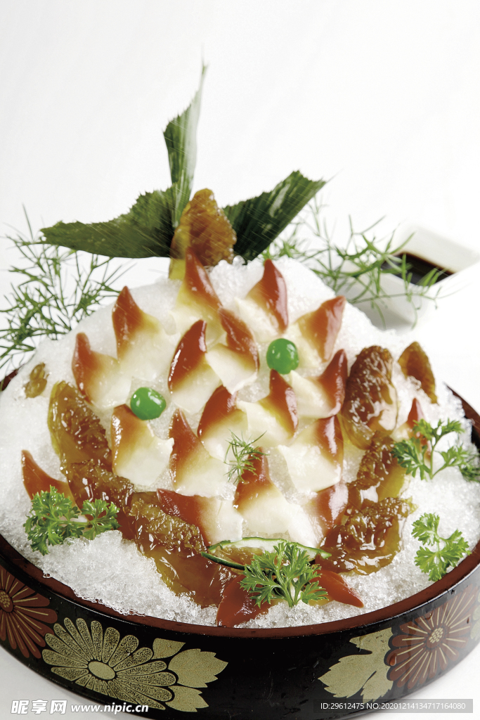 美食