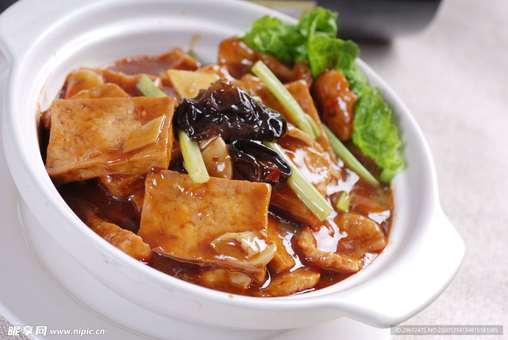 美食