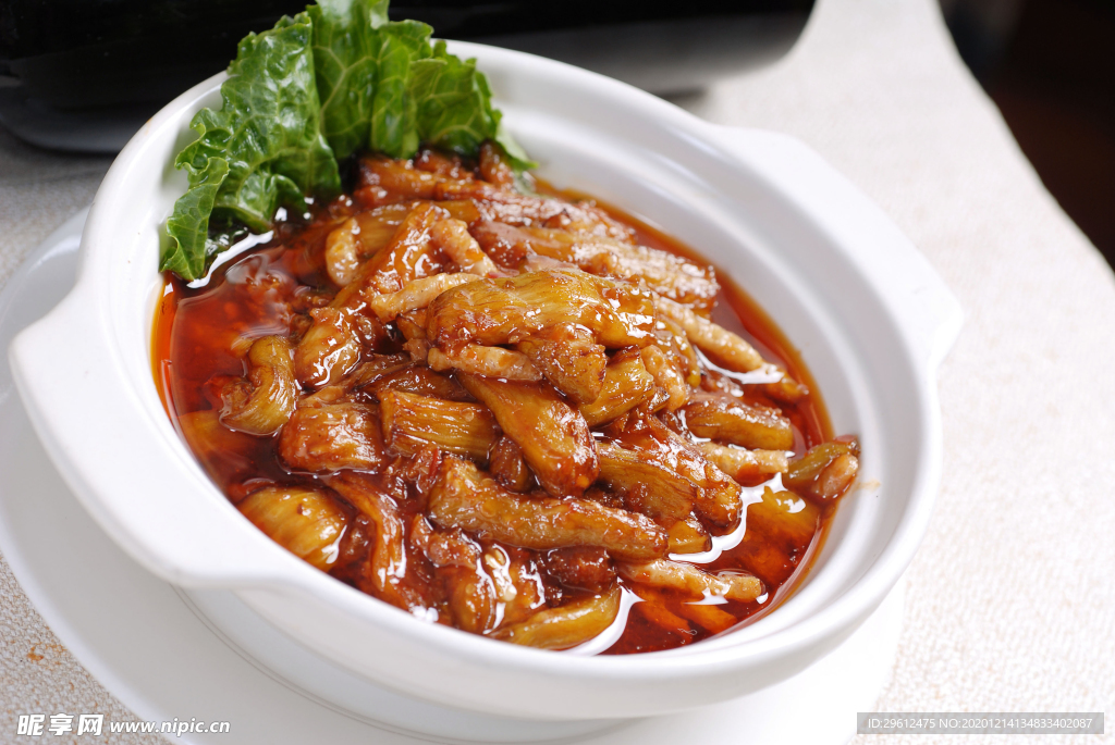 美食