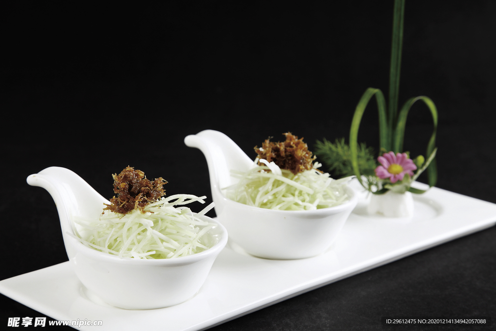 美食