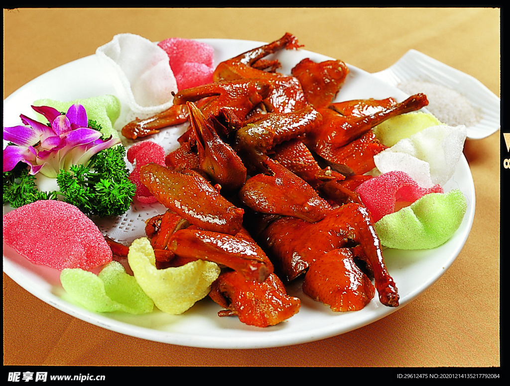 美食