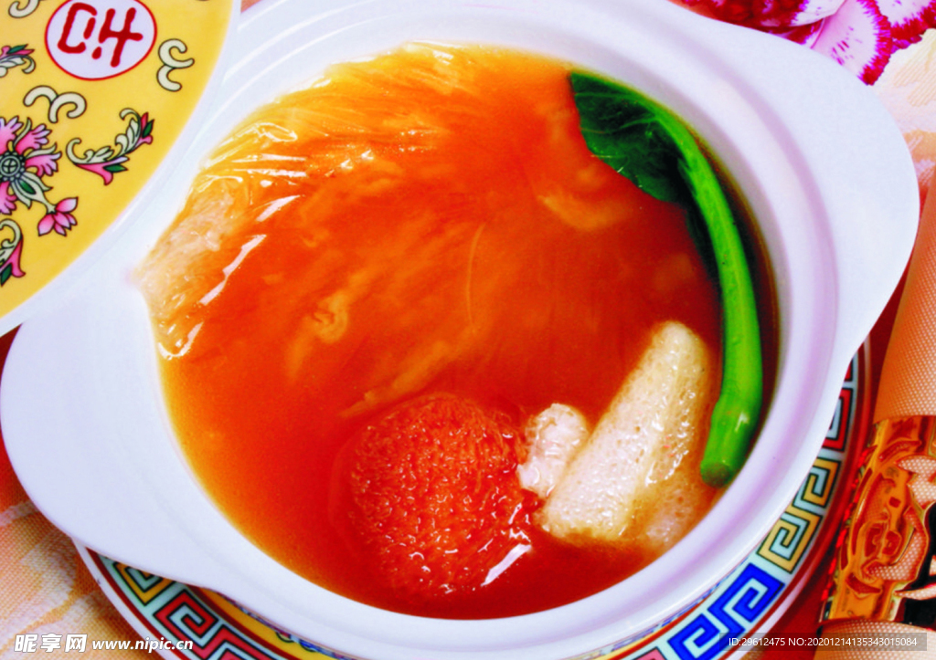 美食