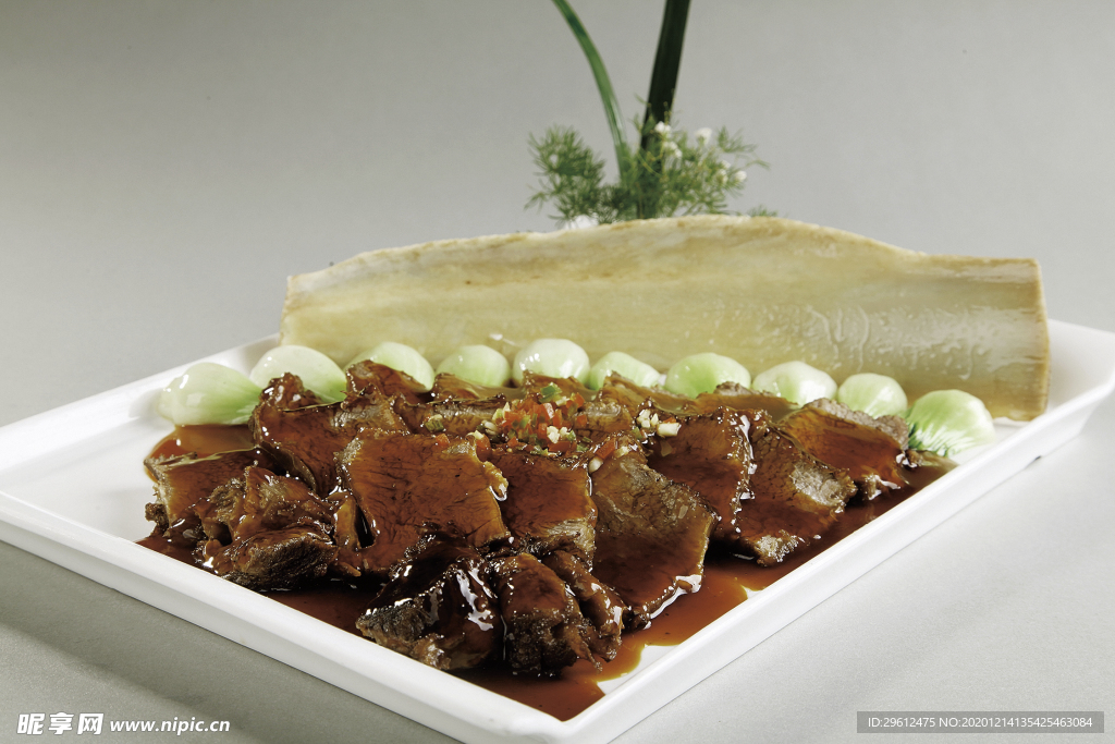 美食