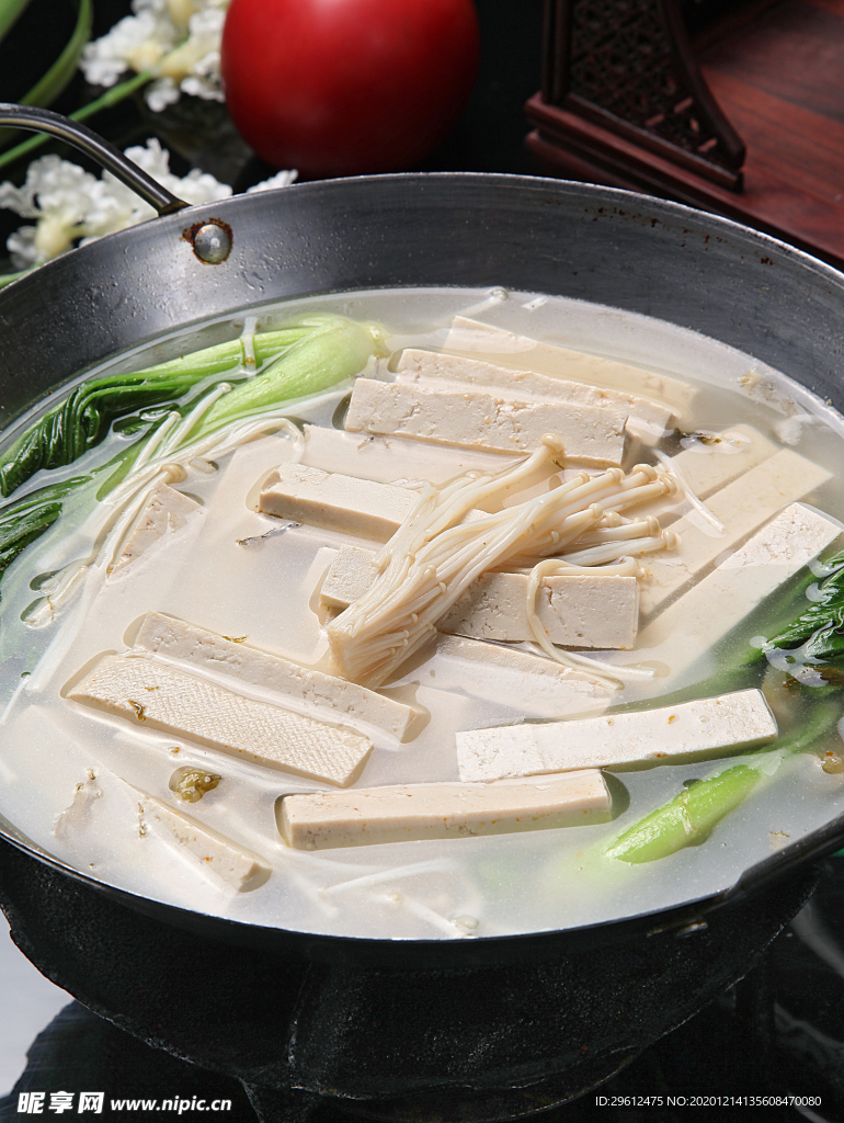 美食