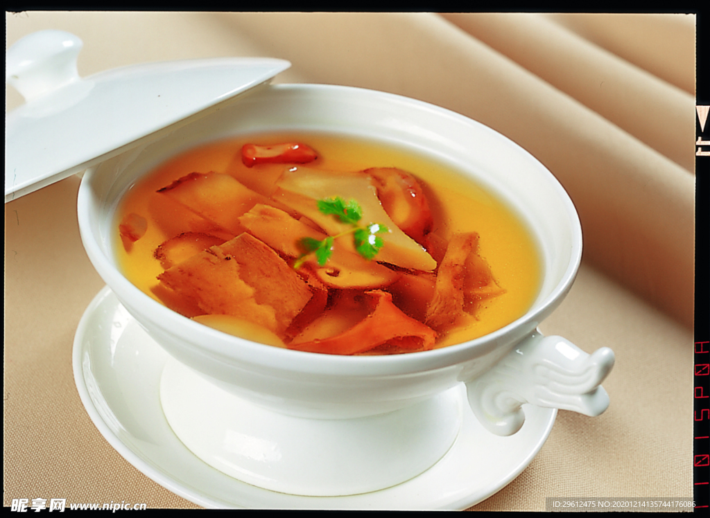 美食