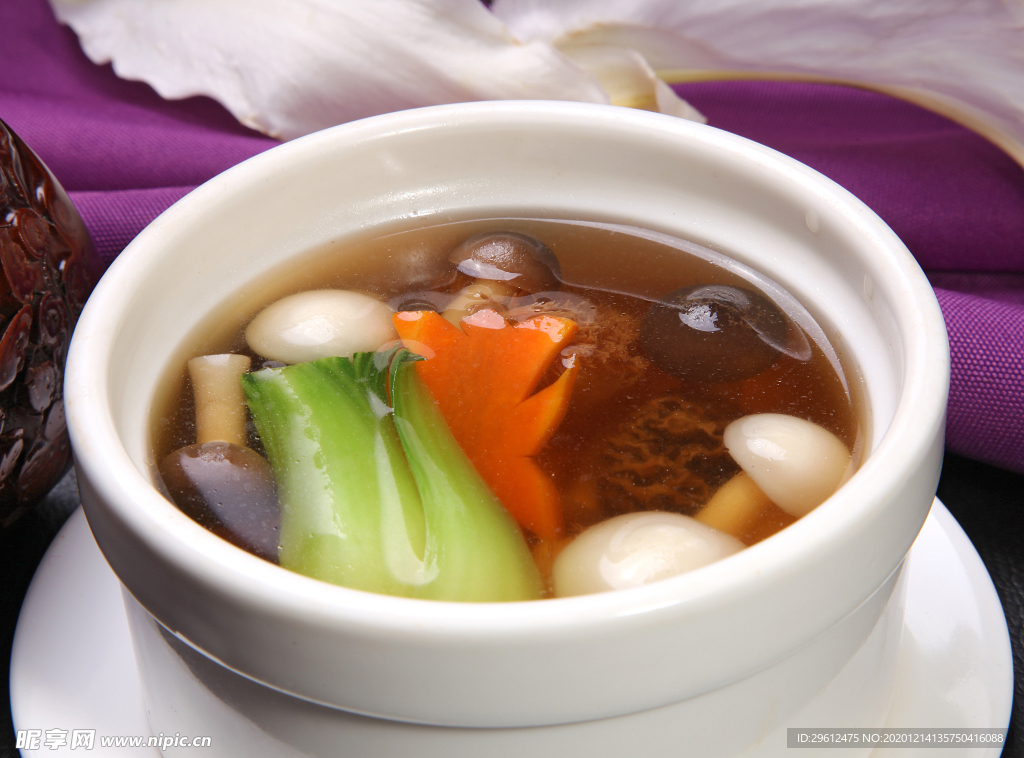 美食