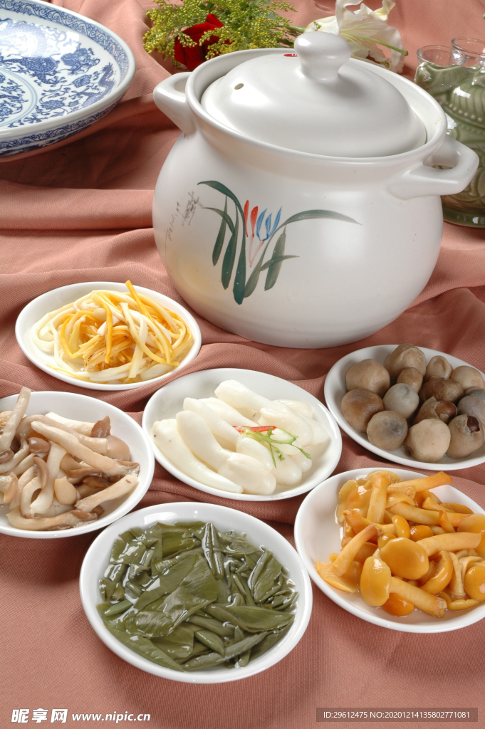 美食