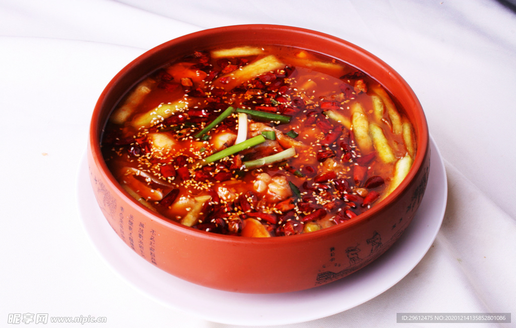 美食