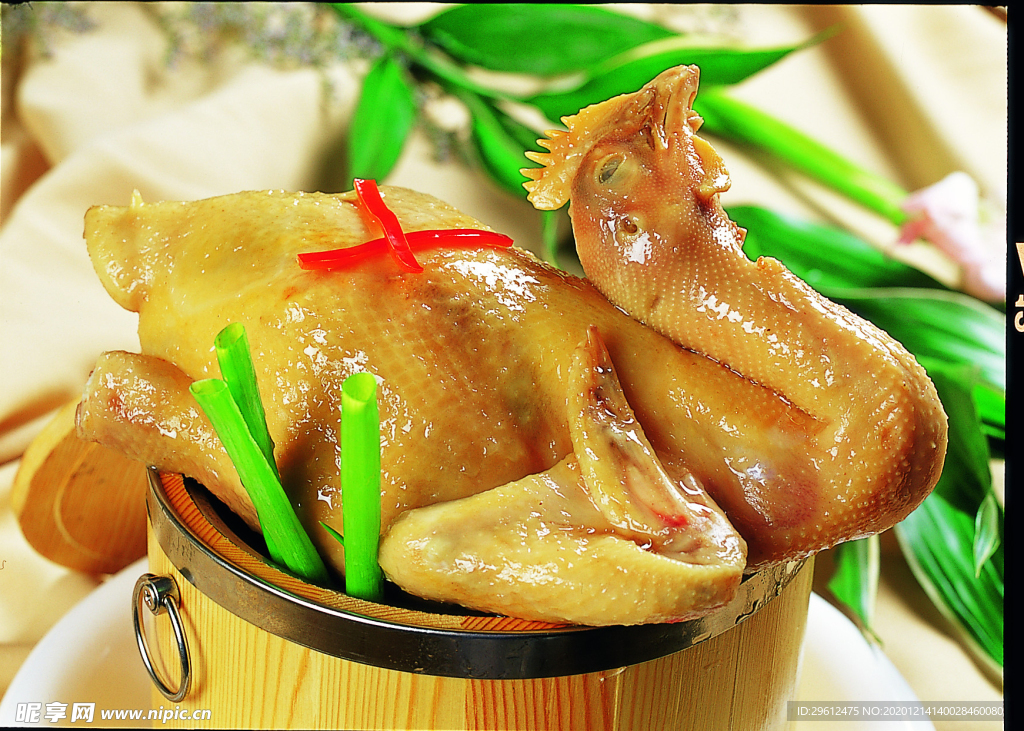 美食