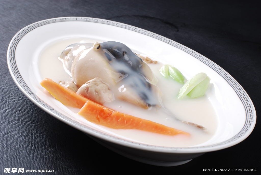 美食