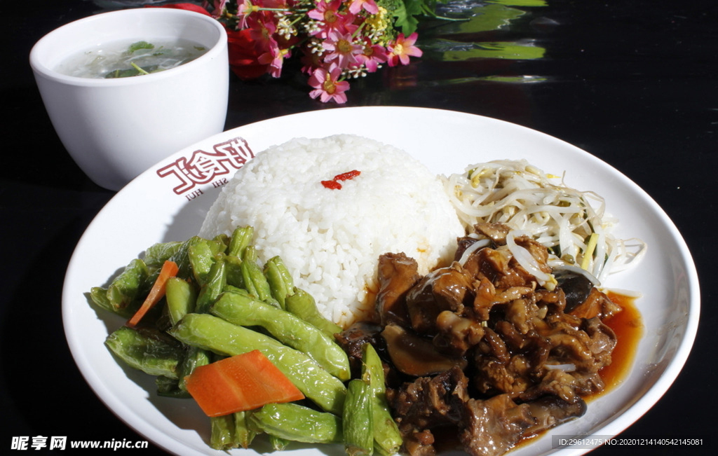 美食