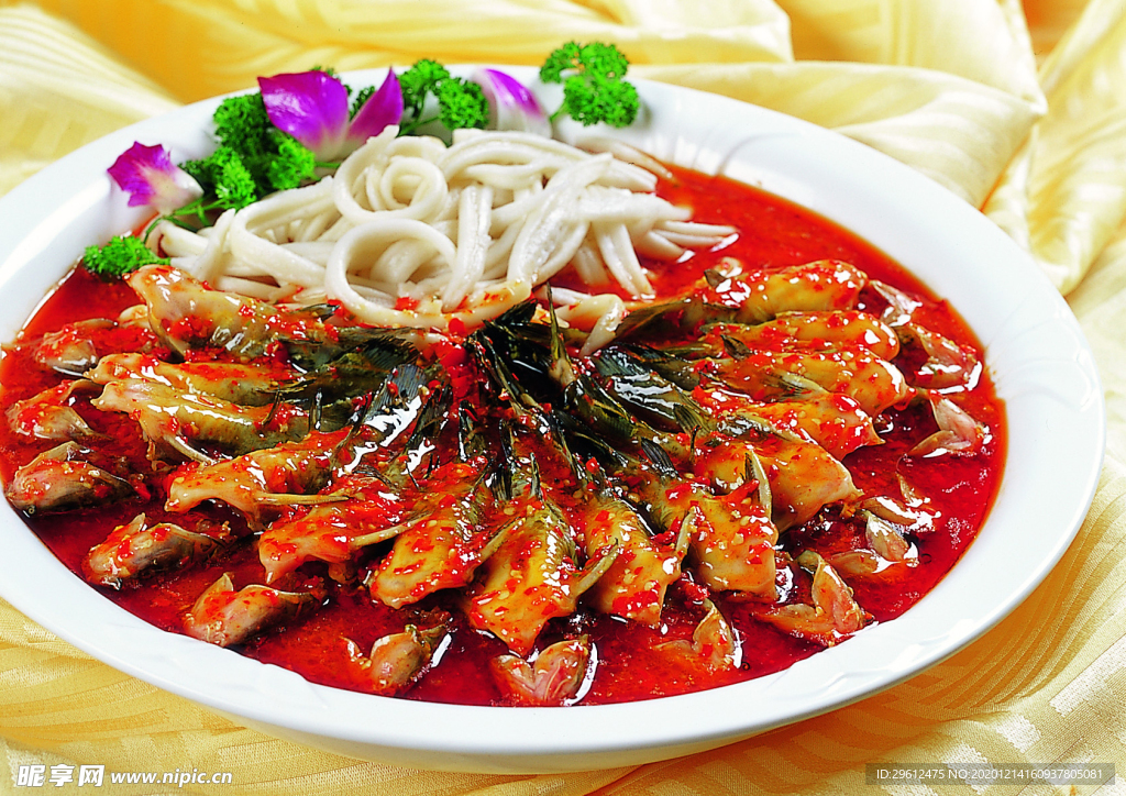 美食