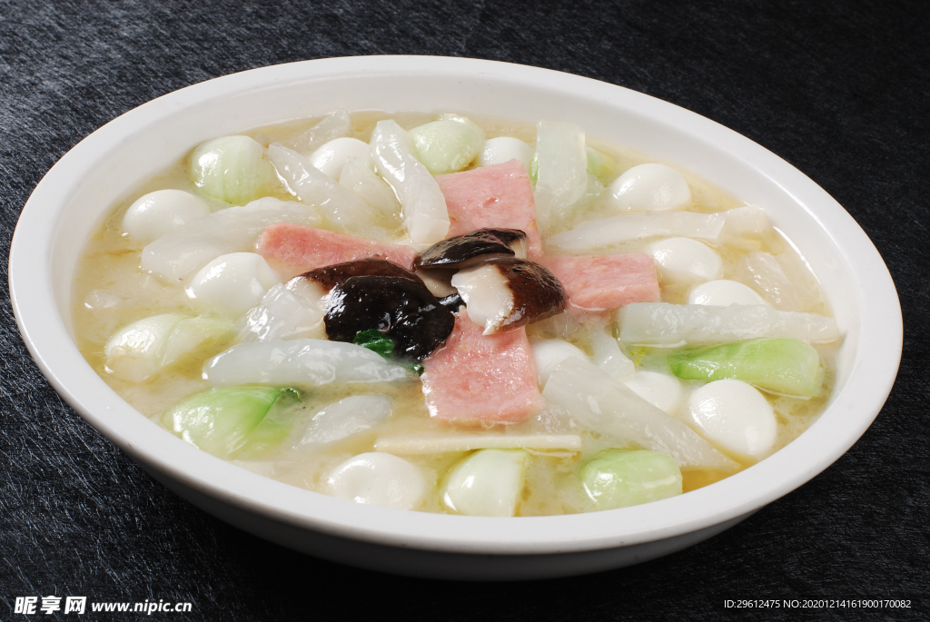 美食