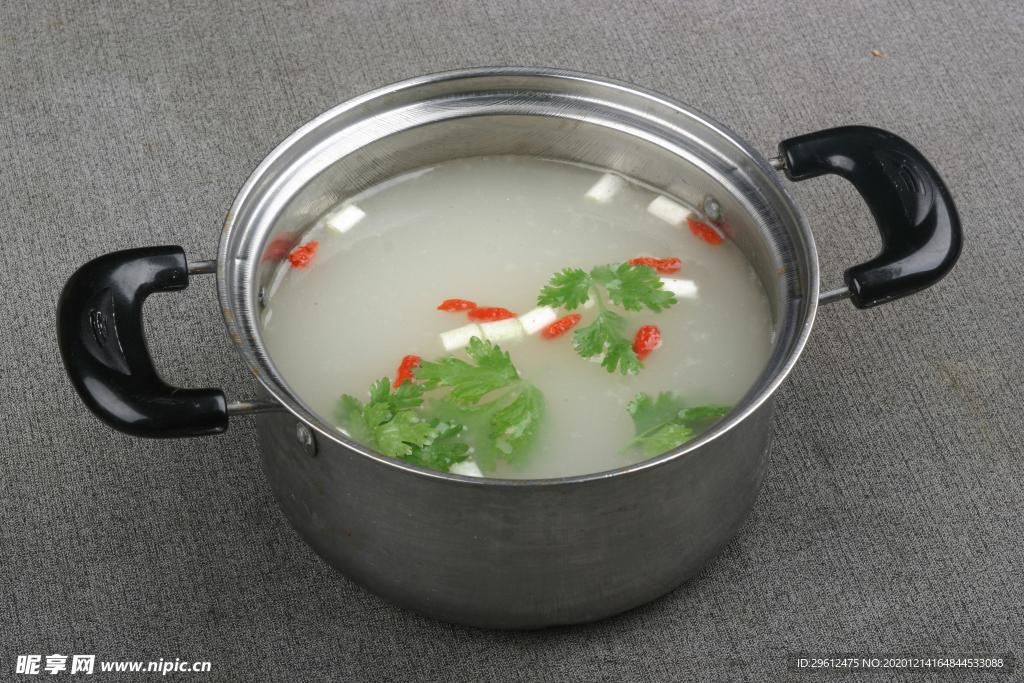 美食