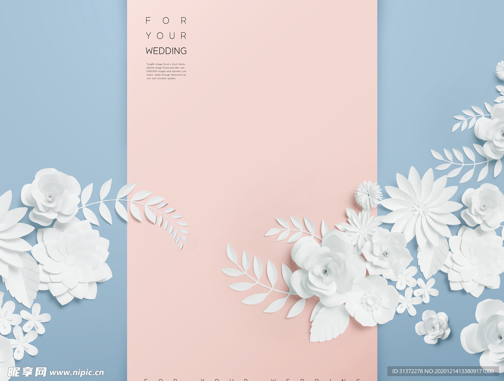 情侣白色婚礼海报图片