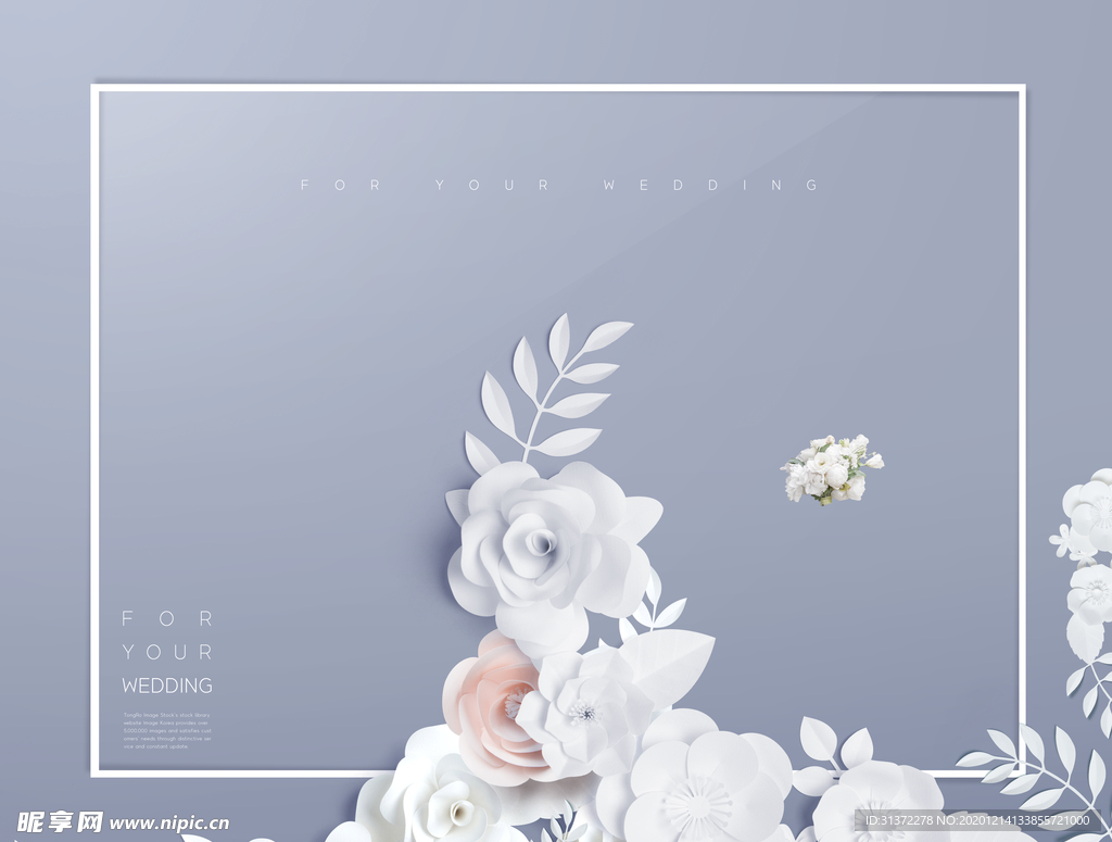 情侣白色婚礼海报图片