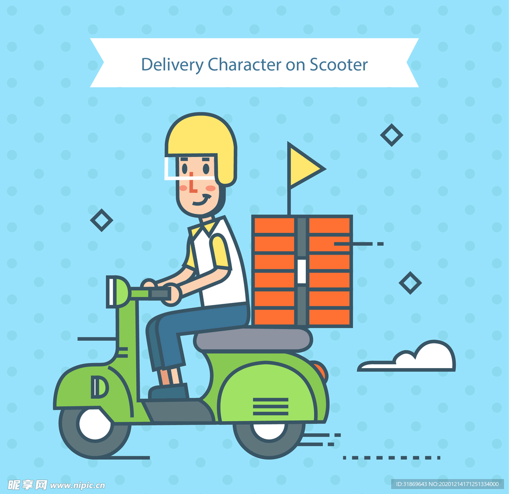 外卖 骑手 送餐 快递员