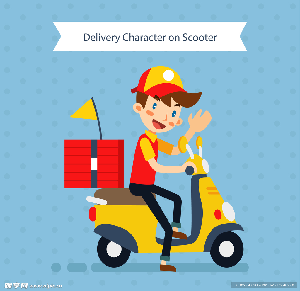 外卖 骑手 送餐 快递员